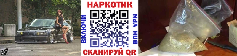 Где купить наркотики Ядрин Гашиш  Alpha-PVP  АМФЕТАМИН  Мефедрон 