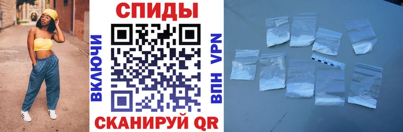 гидра вход Ядрин Амфетамин Розовый