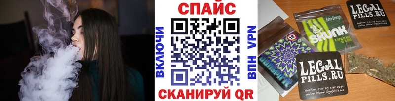блэк спрут ТОР  Ядрин  БУТИРАТ вода 