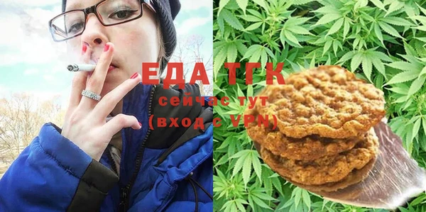 кокаин премиум Алексеевка