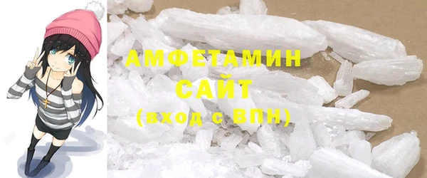 COCAINE Алексин