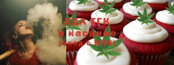 меф Алзамай