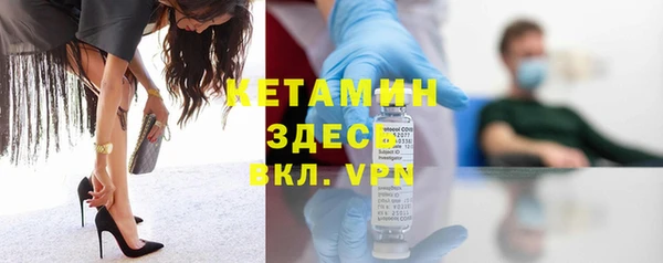 кокаин премиум Алексеевка