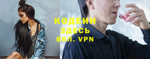 скорость mdpv Абинск