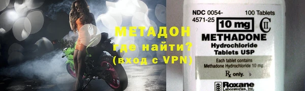 скорость mdpv Абинск