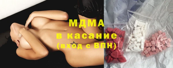 COCAINE Алексин