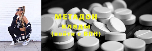 меф Алзамай
