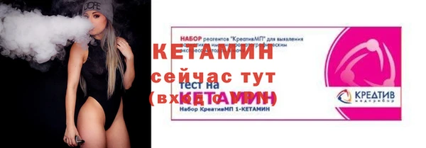 скорость mdpv Абинск