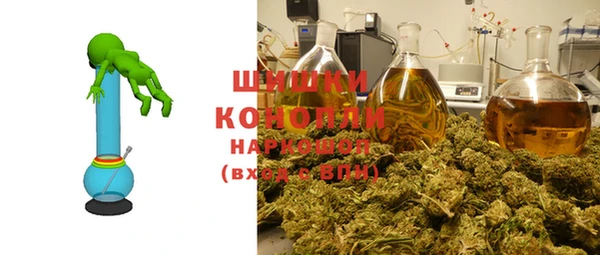 каннабис Абаза