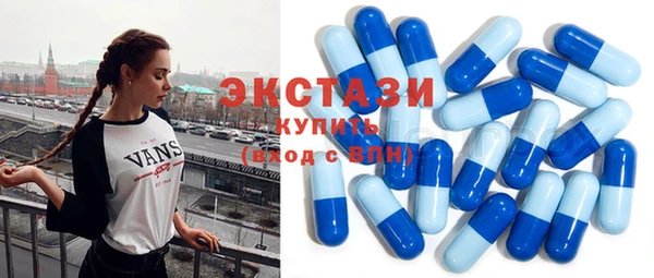 COCAINE Алексин