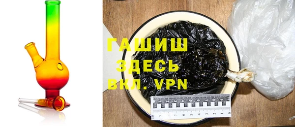 кокаин премиум Алексеевка
