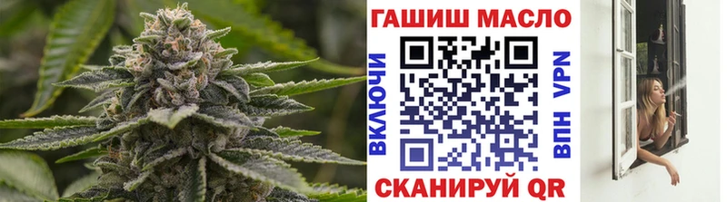 кракен как зайти  купить  цена  Ядрин  Дистиллят ТГК вейп 